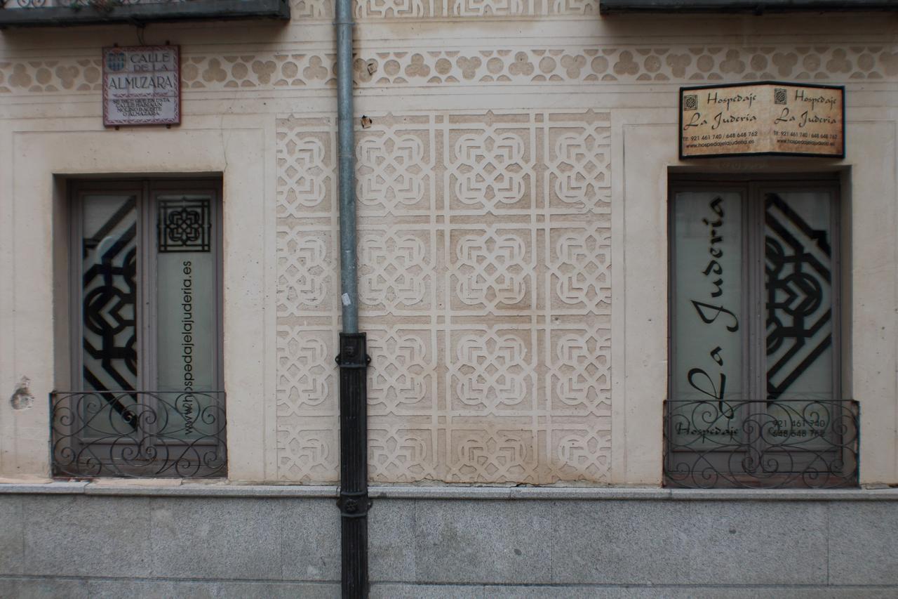 Hospedaje La Juderia شقوبية المظهر الخارجي الصورة